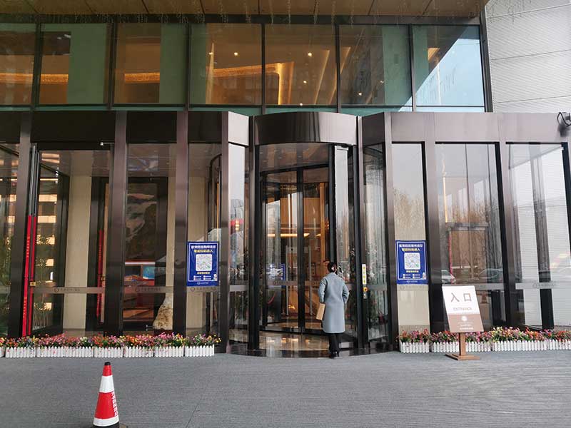 东岳国际酒店